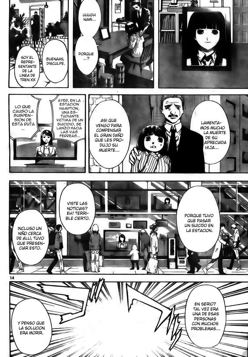 Read Defense Devil ES Manga Online