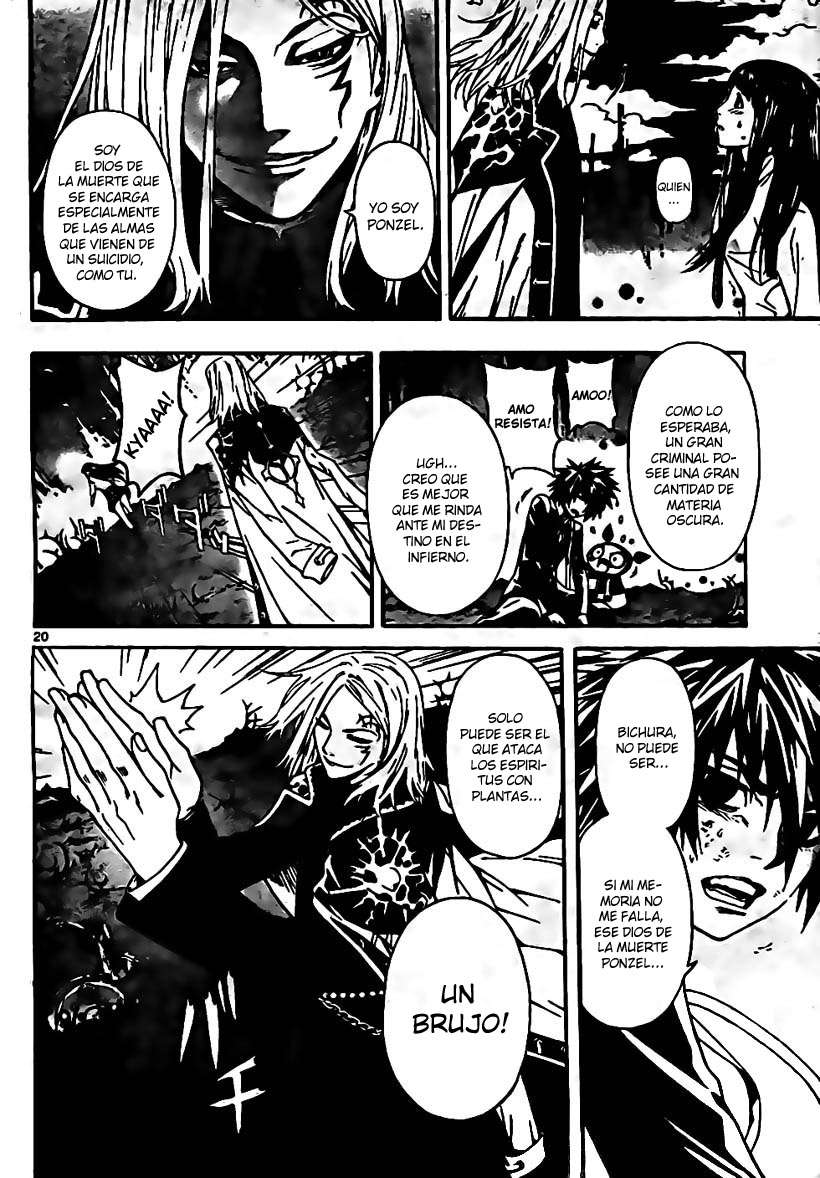 Read Defense Devil ES Manga Online