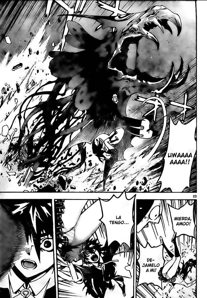 Read Defense Devil ES Manga Online