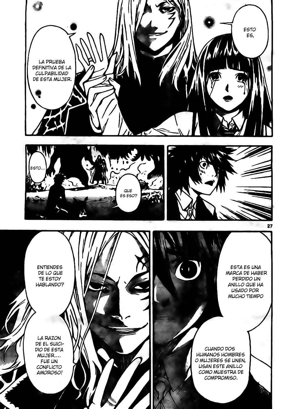 Read Defense Devil ES Manga Online