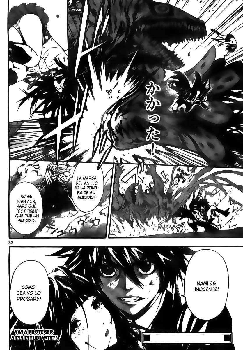 Read Defense Devil ES Manga Online