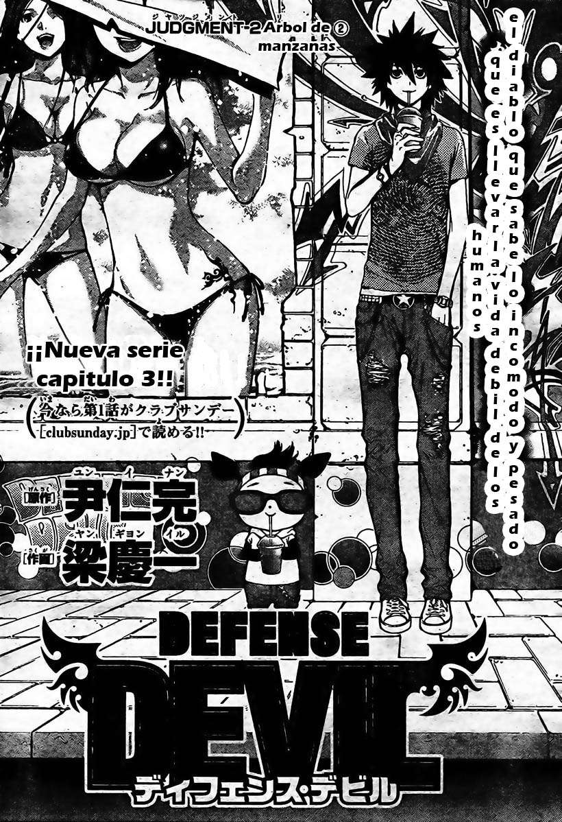 Read Defense Devil ES Manga Online