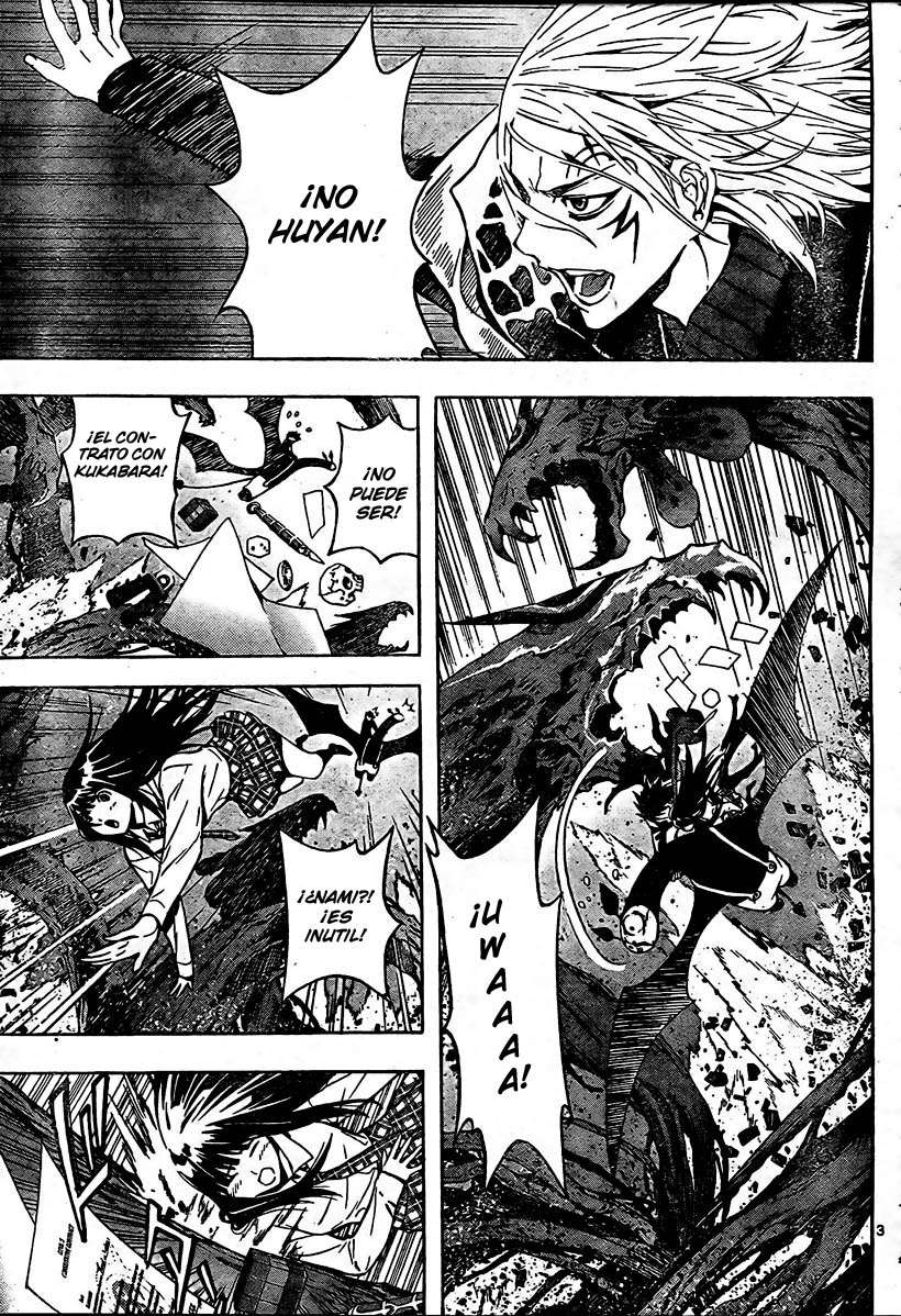 Read Defense Devil ES Manga Online