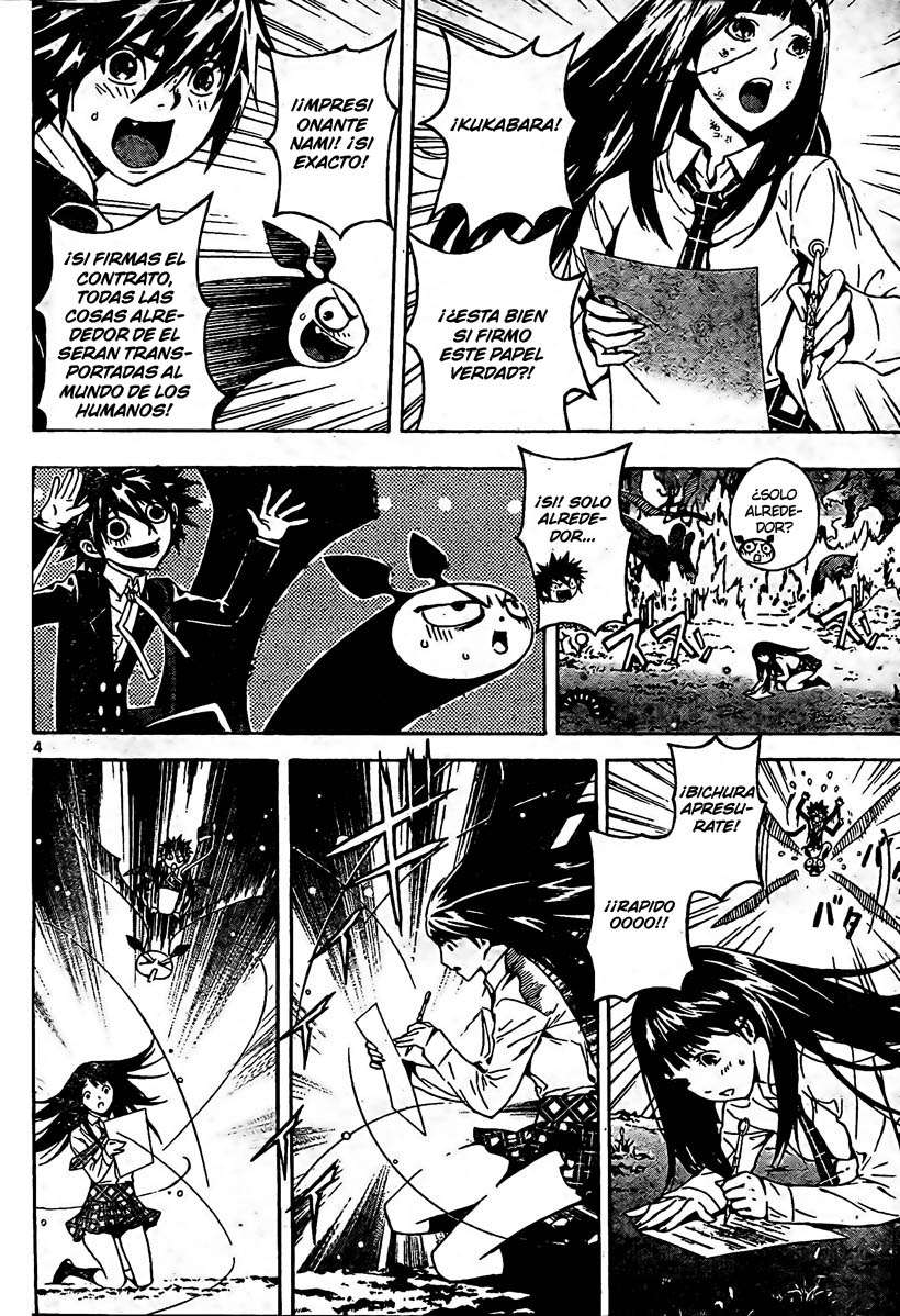 Read Defense Devil ES Manga Online