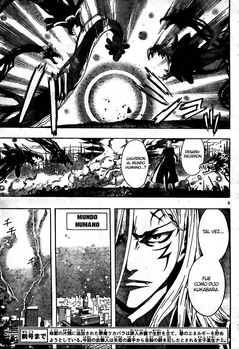 Read Defense Devil ES Manga Online