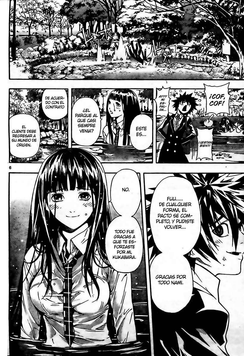 Read Defense Devil ES Manga Online