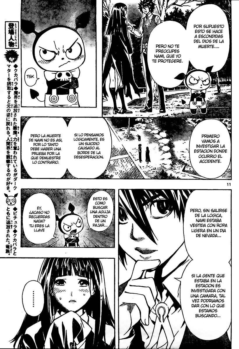 Read Defense Devil ES Manga Online