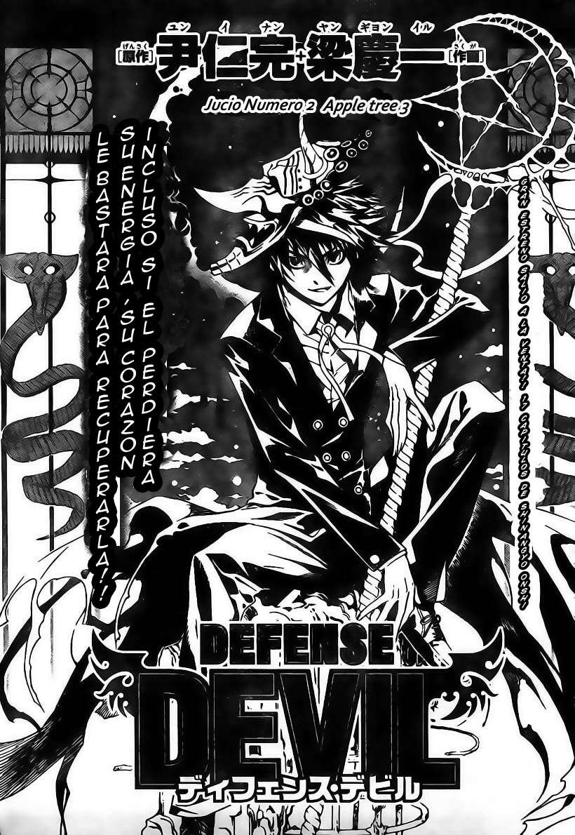 Read Defense Devil ES Manga Online