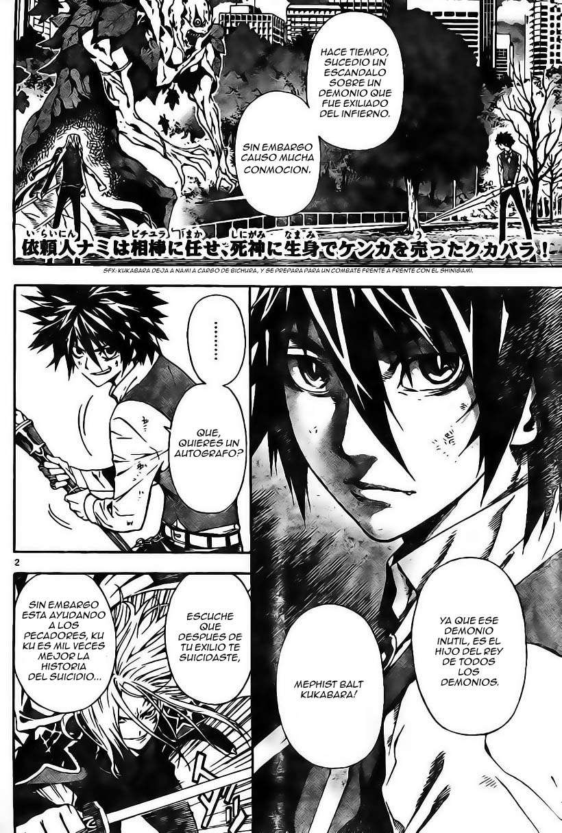 Read Defense Devil ES Manga Online