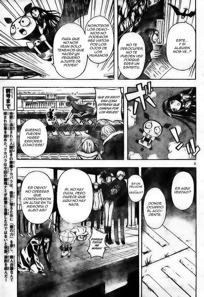 Read Defense Devil ES Manga Online