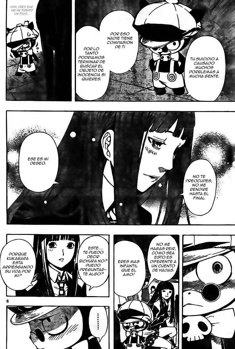 Read Defense Devil ES Manga Online