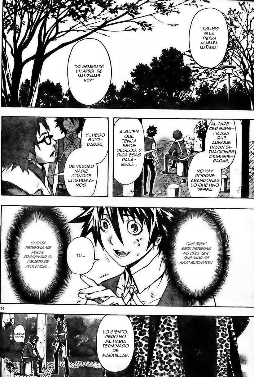 Read Defense Devil ES Manga Online