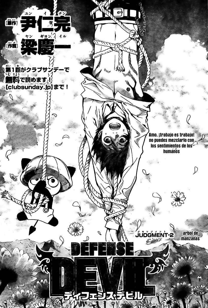 Read Defense Devil ES Manga Online