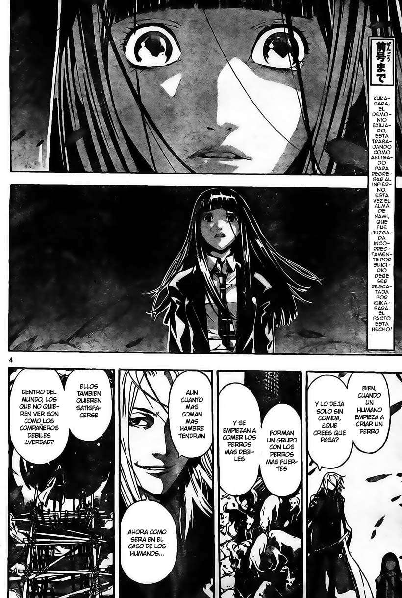 Read Defense Devil ES Manga Online