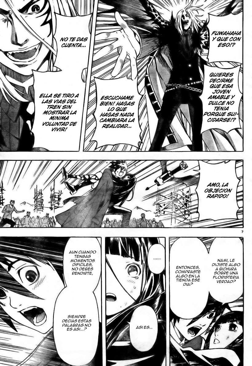 Read Defense Devil ES Manga Online