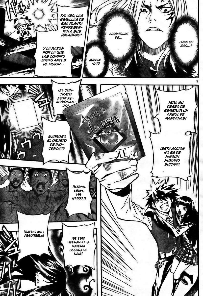 Read Defense Devil ES Manga Online