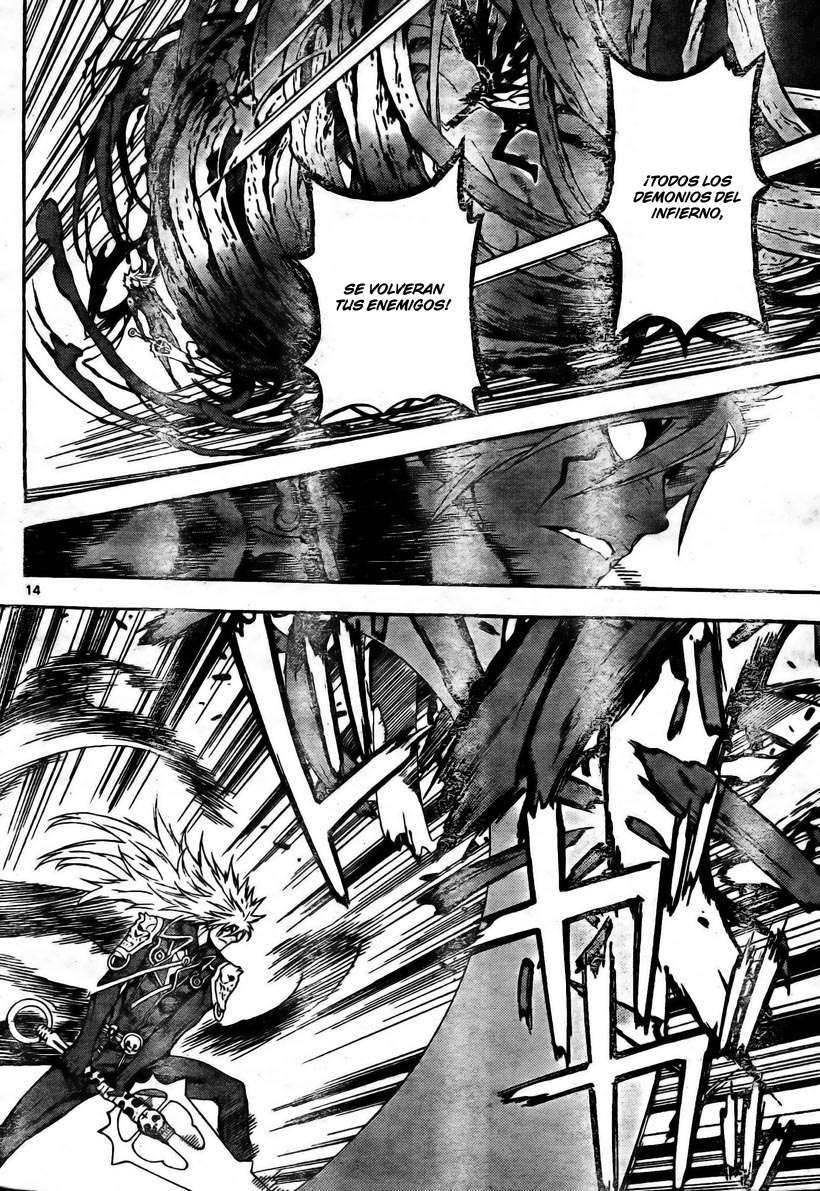 Read Defense Devil ES Manga Online