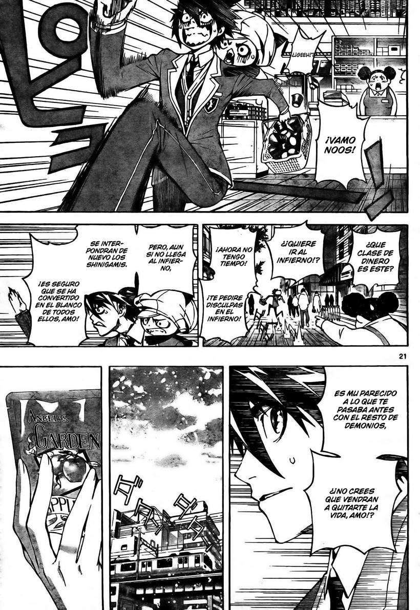 Read Defense Devil ES Manga Online