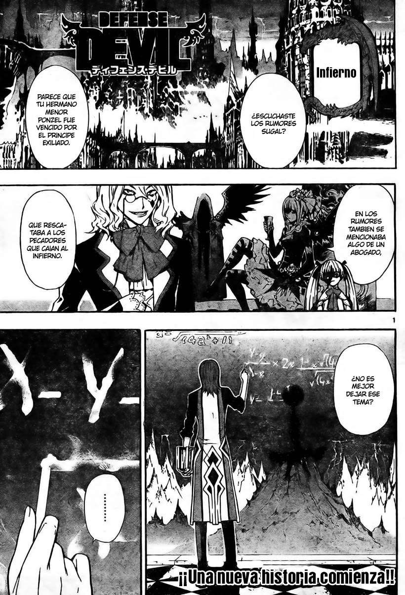 Read Defense Devil ES Manga Online