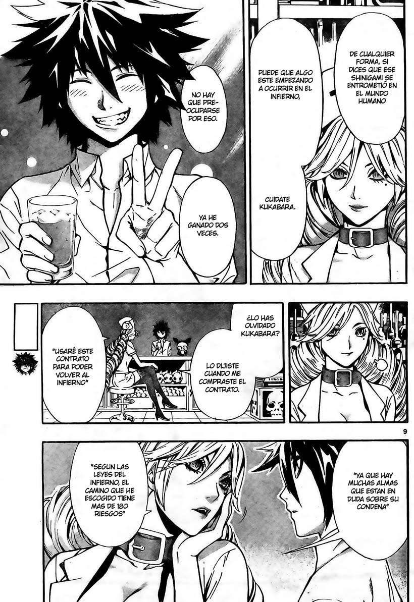 Read Defense Devil ES Manga Online