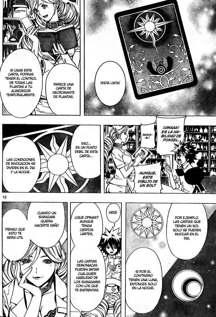 Read Defense Devil ES Manga Online