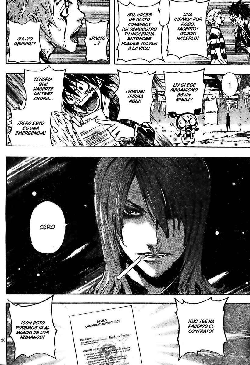 Read Defense Devil ES Manga Online