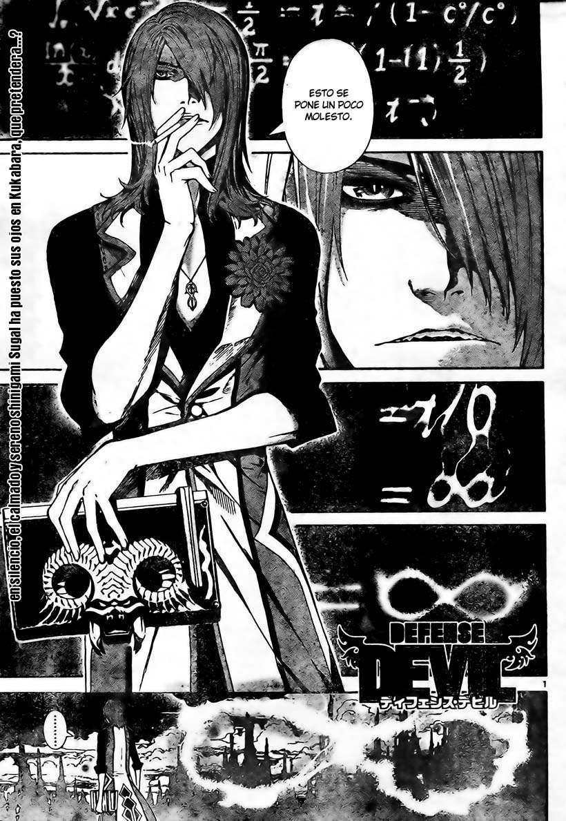 Read Defense Devil ES Manga Online