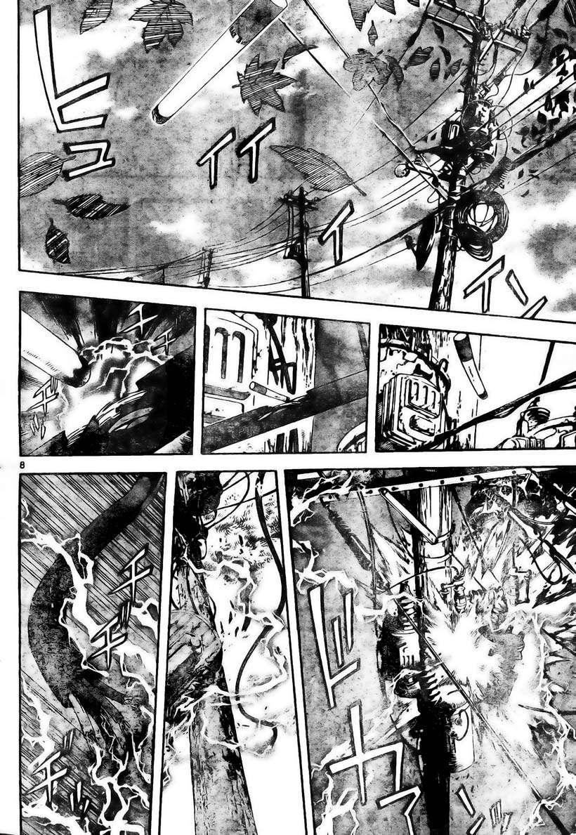 Read Defense Devil ES Manga Online