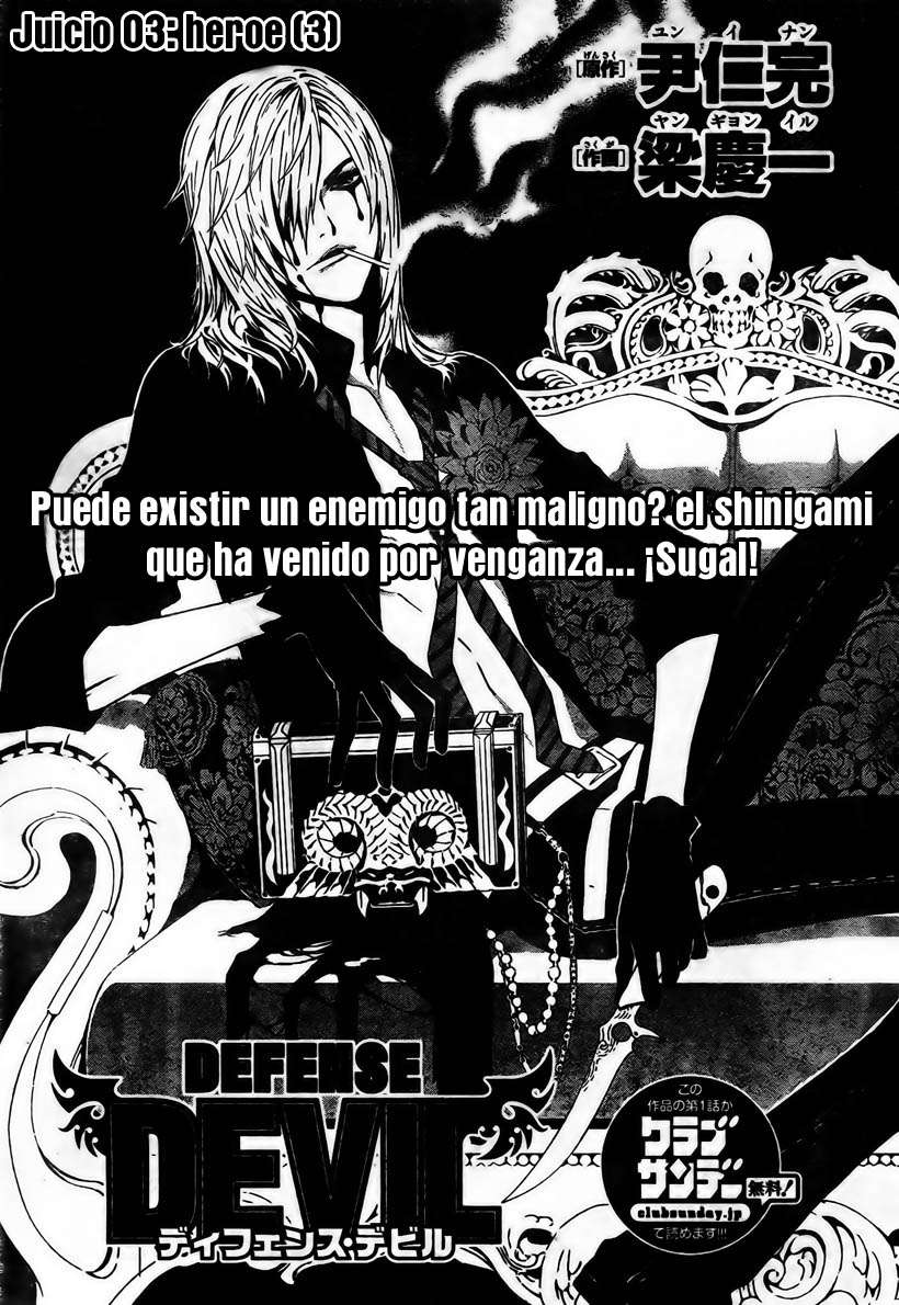 Read Defense Devil ES Manga Online