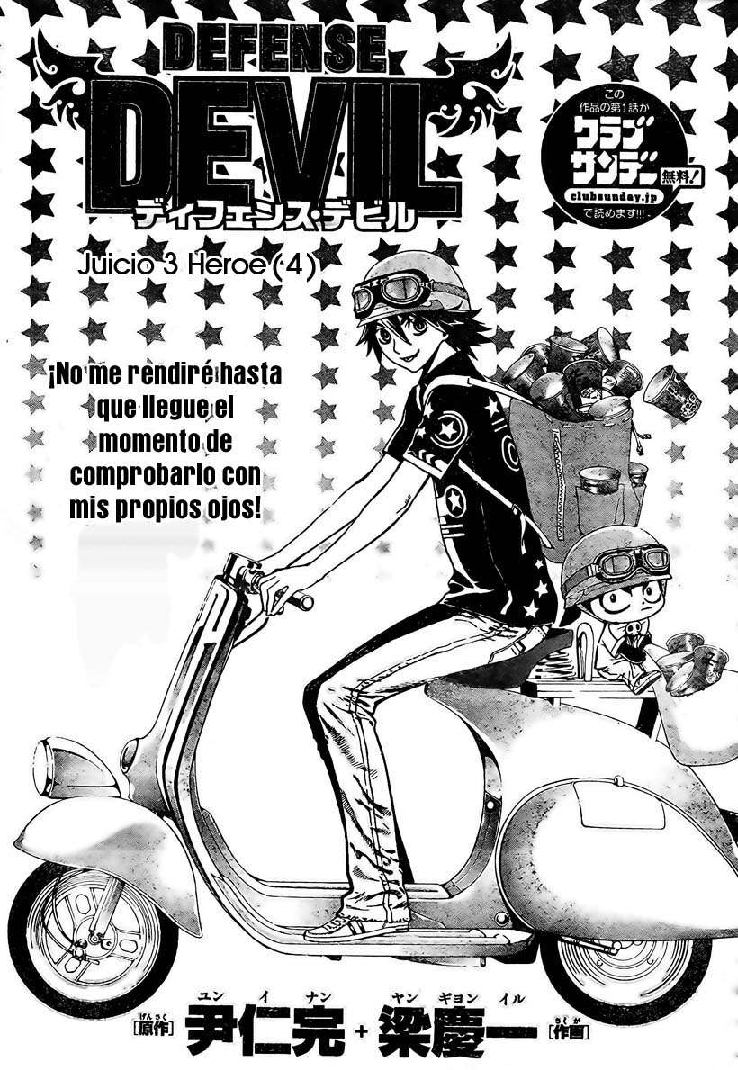 Read Defense Devil ES Manga Online