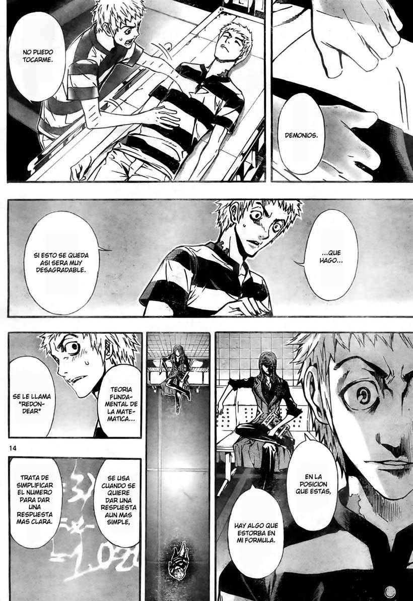 Read Defense Devil ES Manga Online