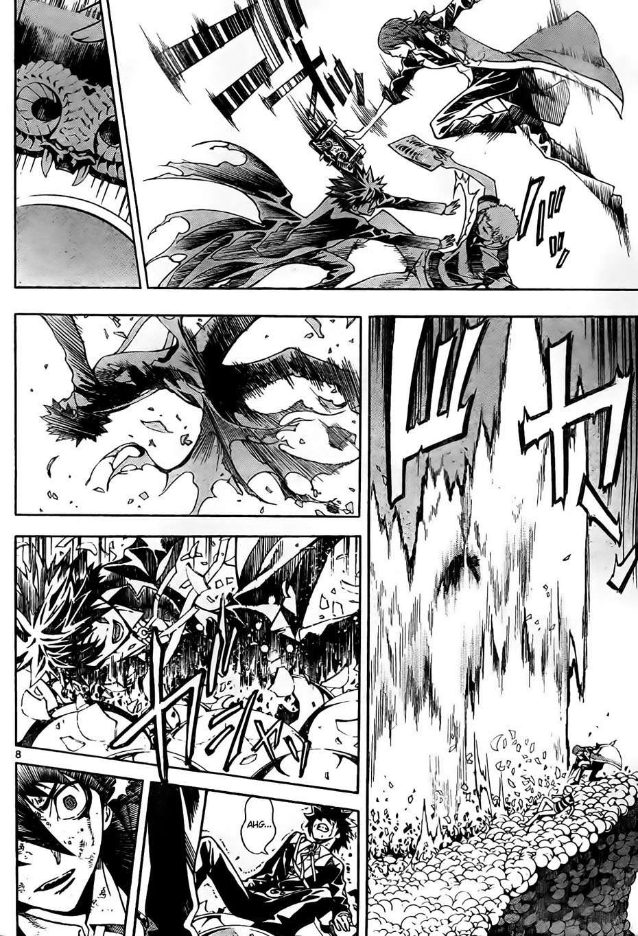 Read Defense Devil ES Manga Online