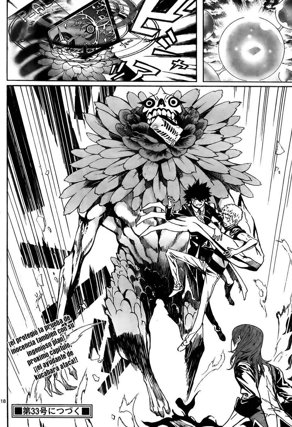 Read Defense Devil ES Manga Online