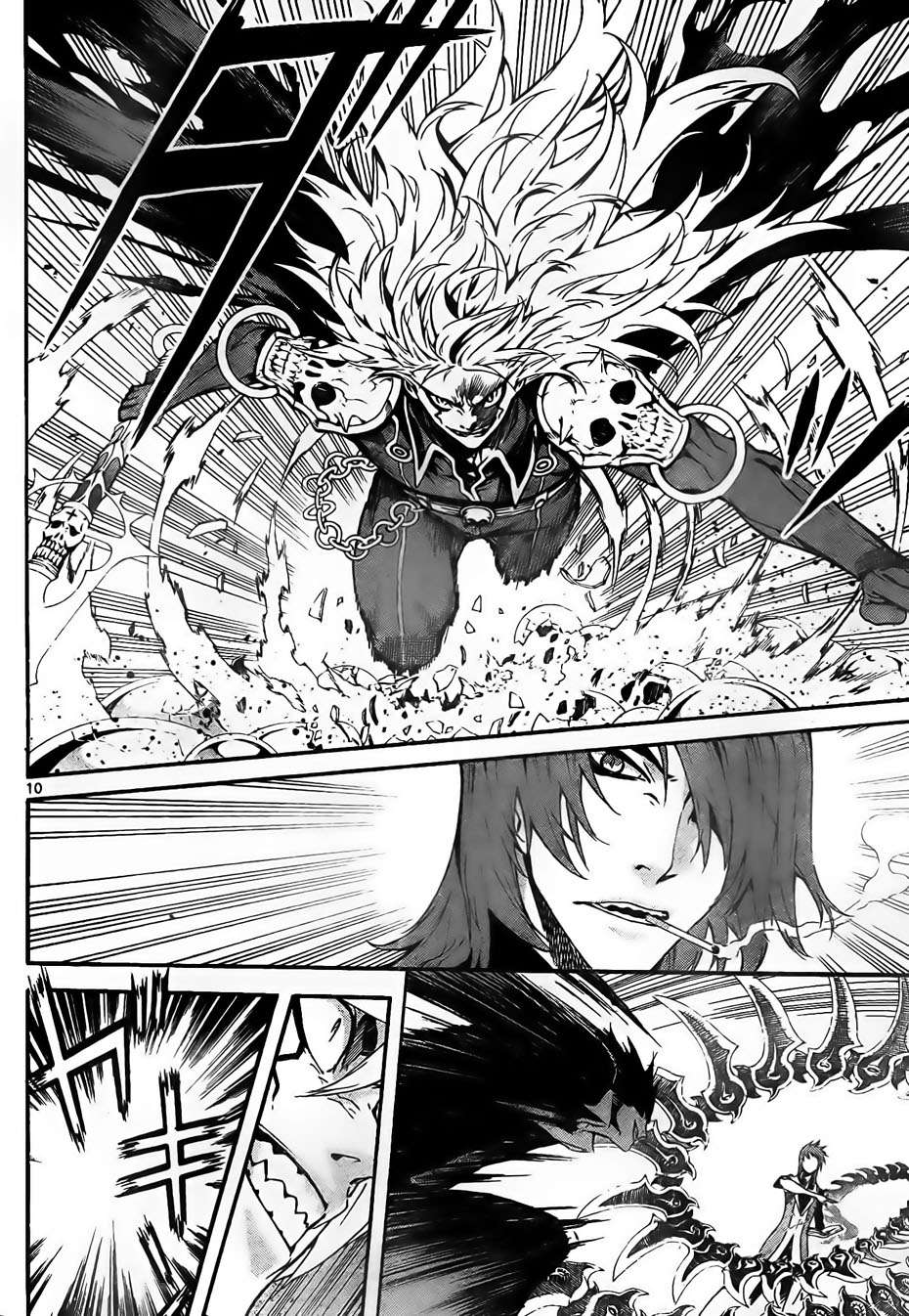 Read Defense Devil ES Manga Online