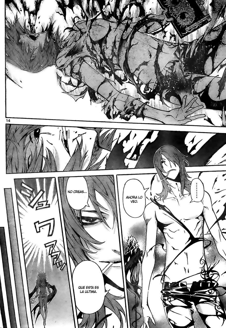 Read Defense Devil ES Manga Online