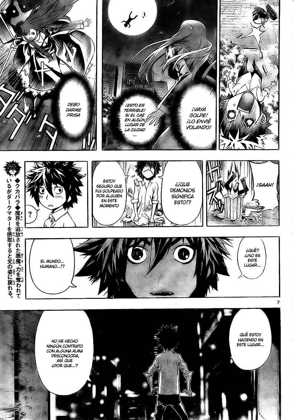 Read Defense Devil ES Manga Online