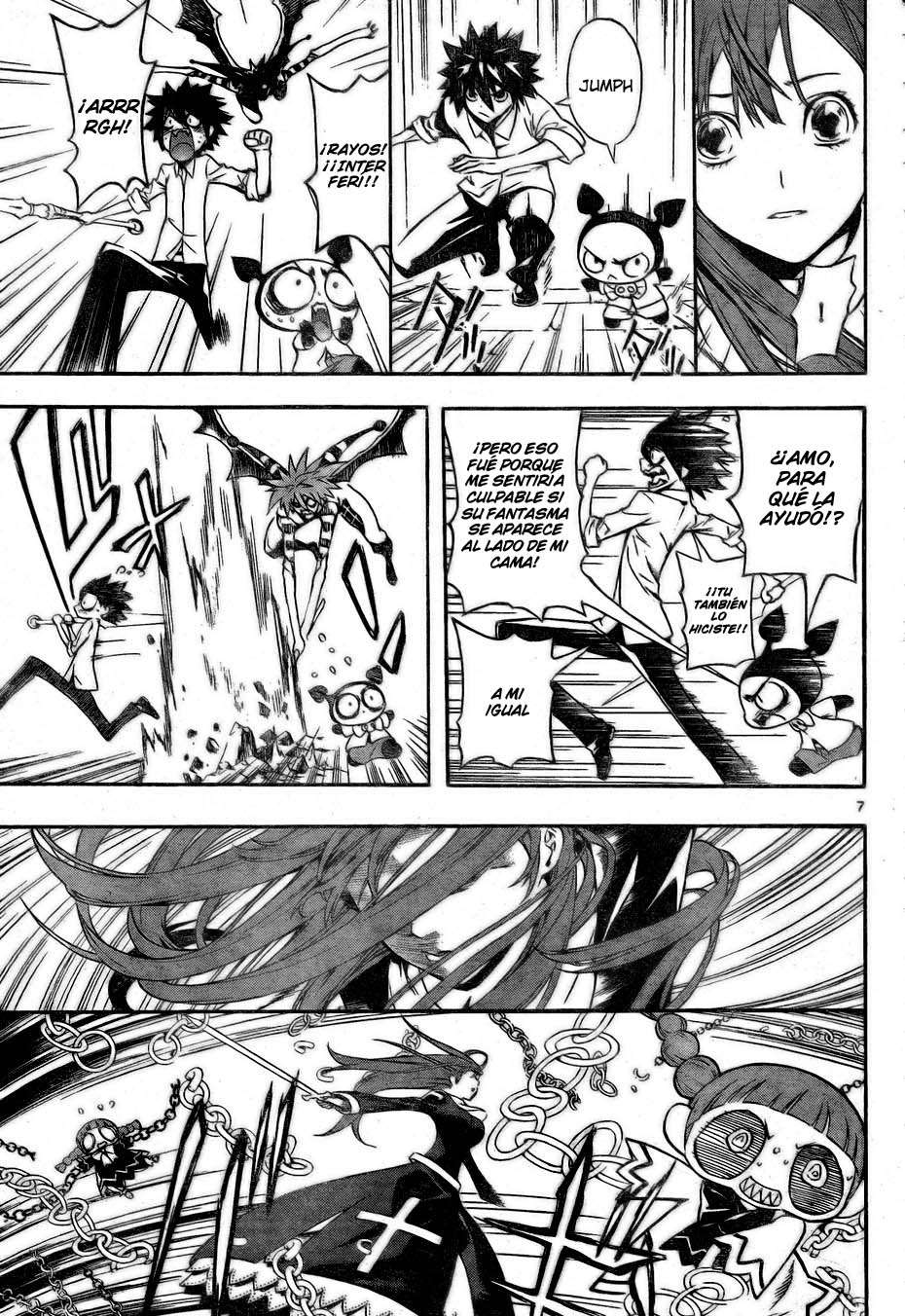 Read Defense Devil ES Manga Online