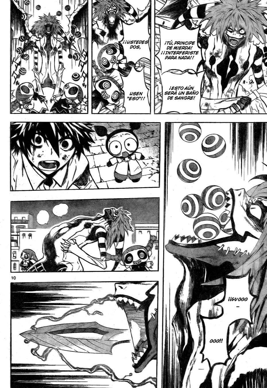 Read Defense Devil ES Manga Online