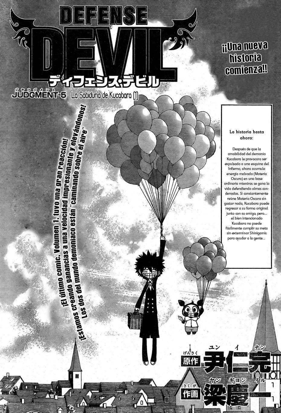 Read Defense Devil ES Manga Online