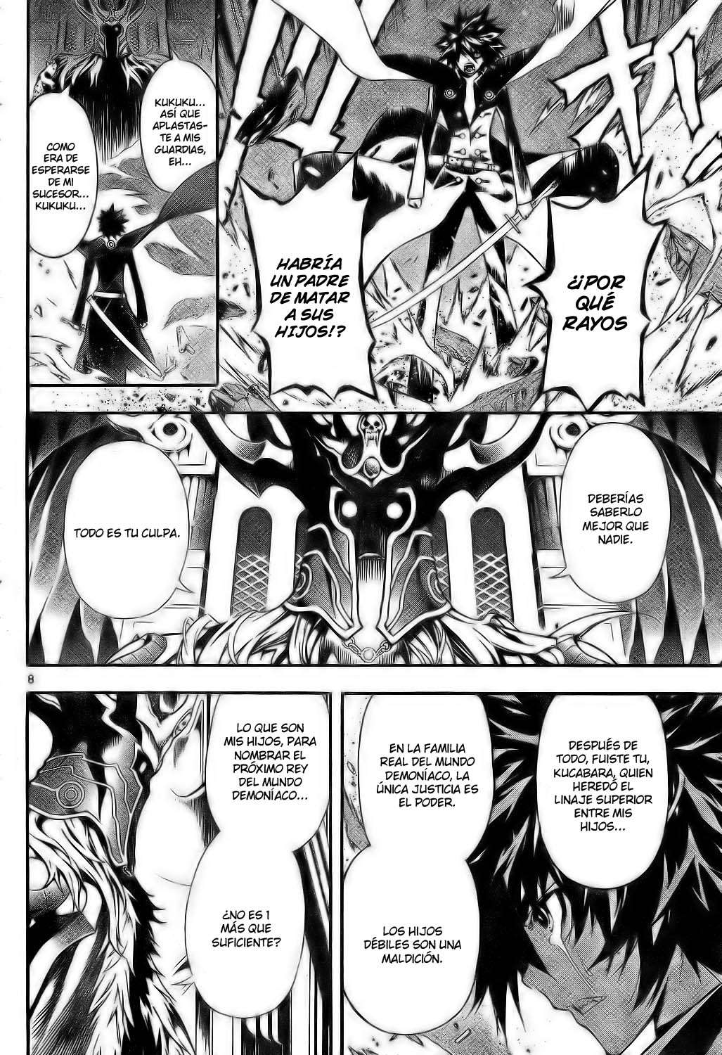 Read Defense Devil ES Manga Online