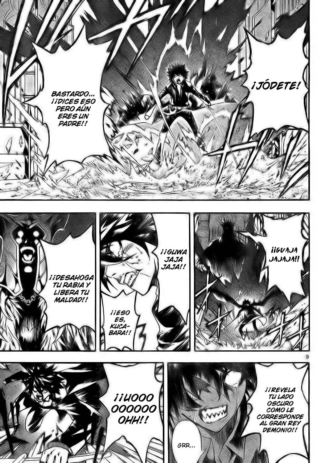 Read Defense Devil ES Manga Online