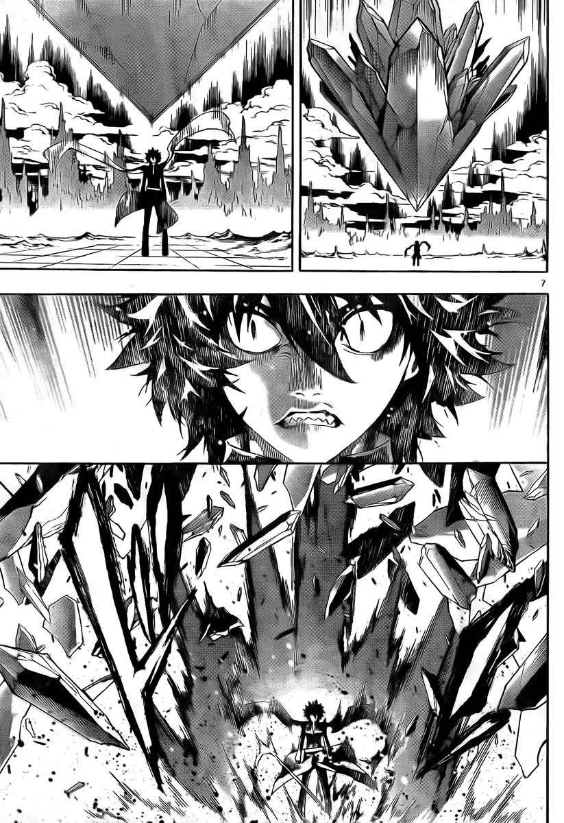 Read Defense Devil ES Manga Online