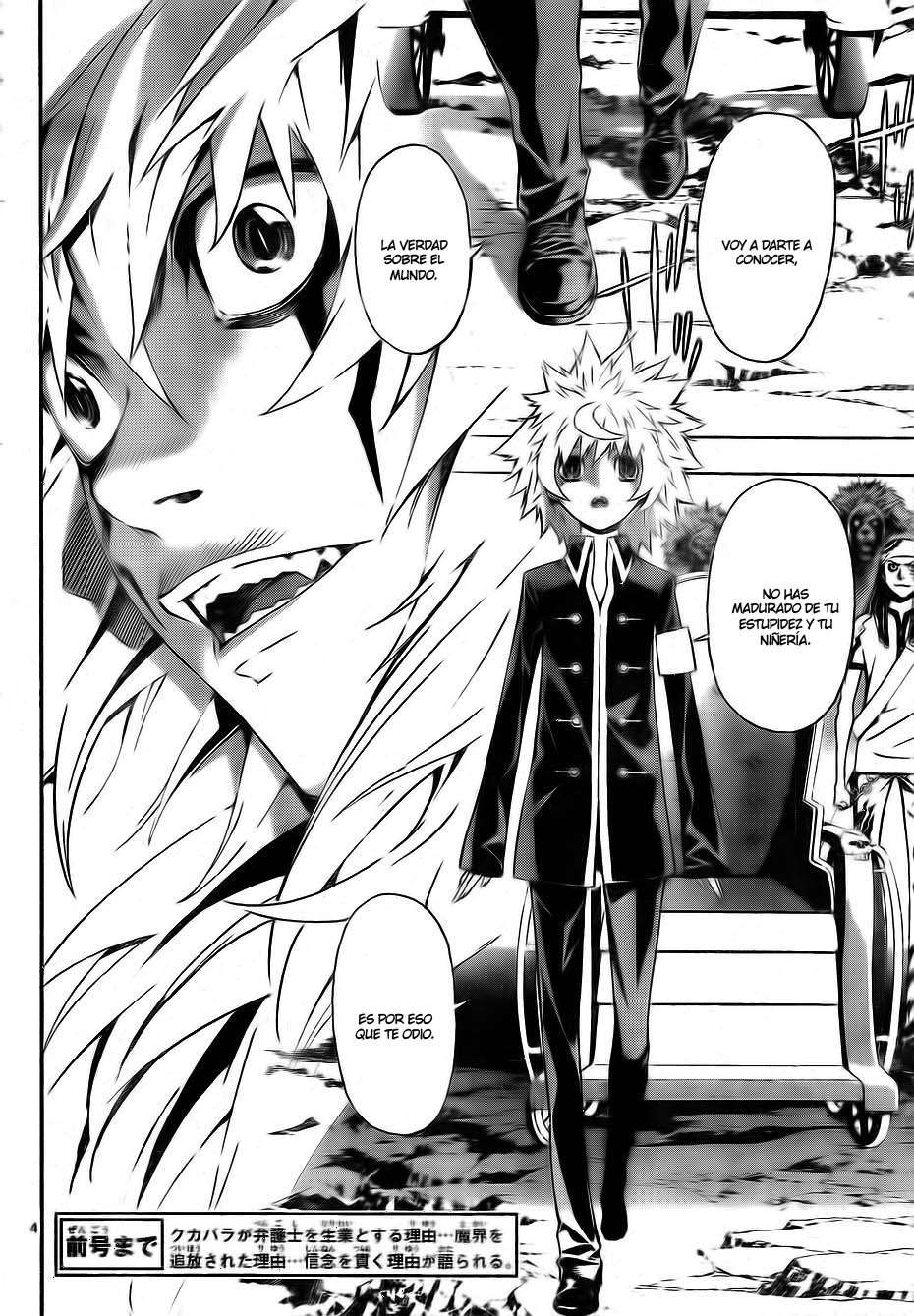 Read Defense Devil ES Manga Online