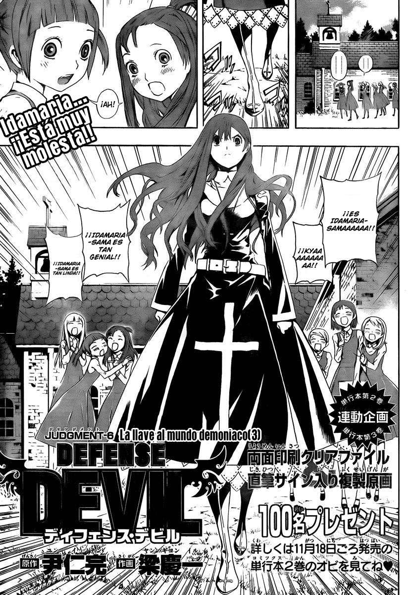 Read Defense Devil ES Manga Online