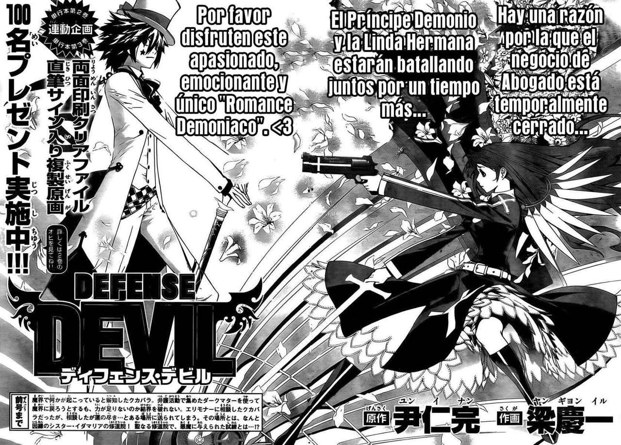 Read Defense Devil ES Manga Online
