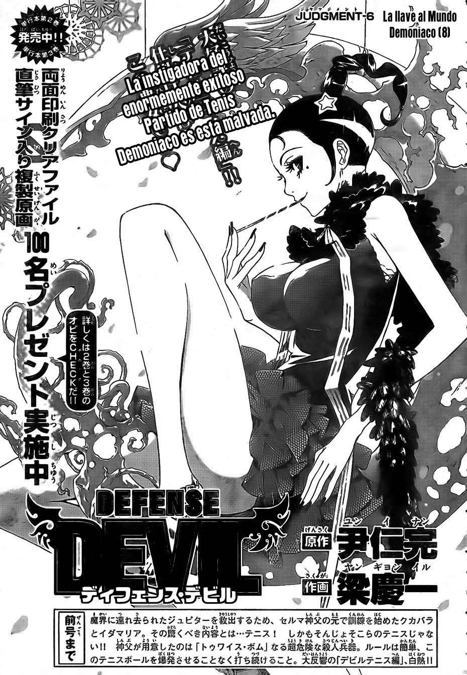 Read Defense Devil ES Manga Online