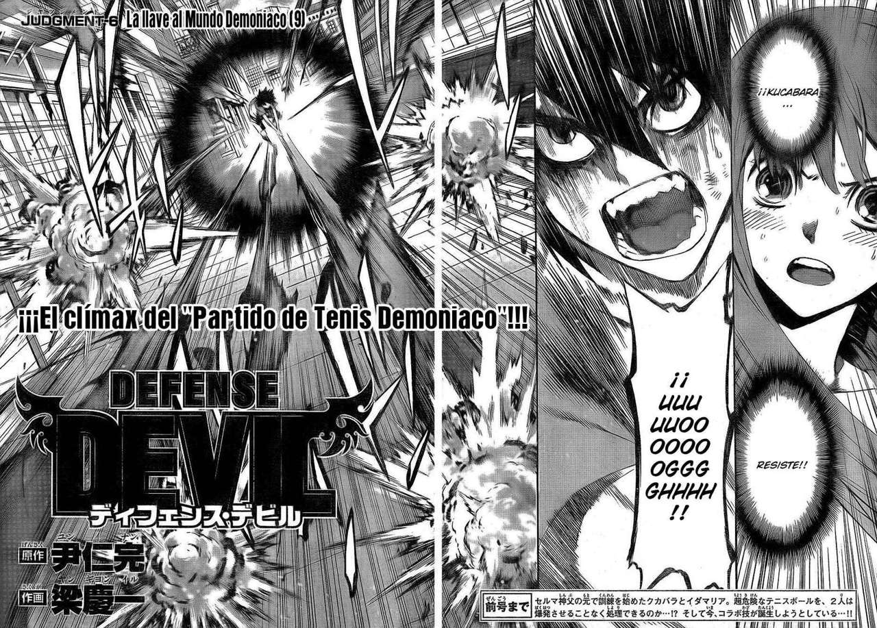 Read Defense Devil ES Manga Online