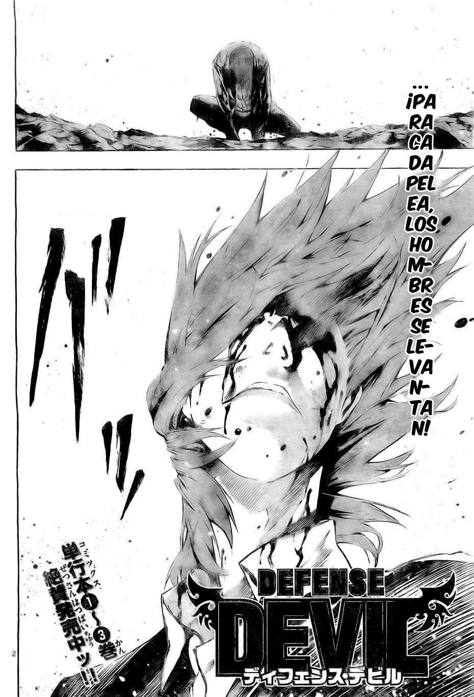 Read Defense Devil ES Manga Online