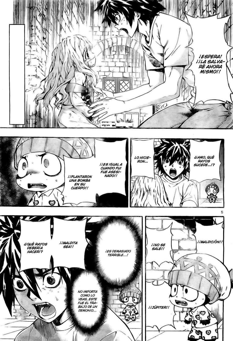 Read Defense Devil ES Manga Online