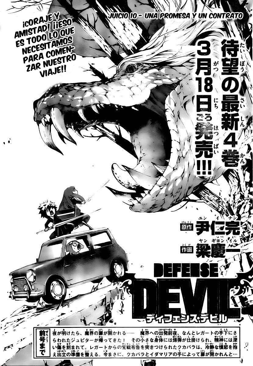 Read Defense Devil ES Manga Online